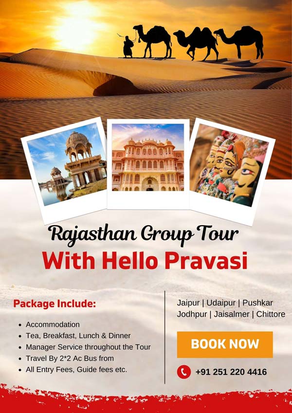 Rajasthan Tour Flyer